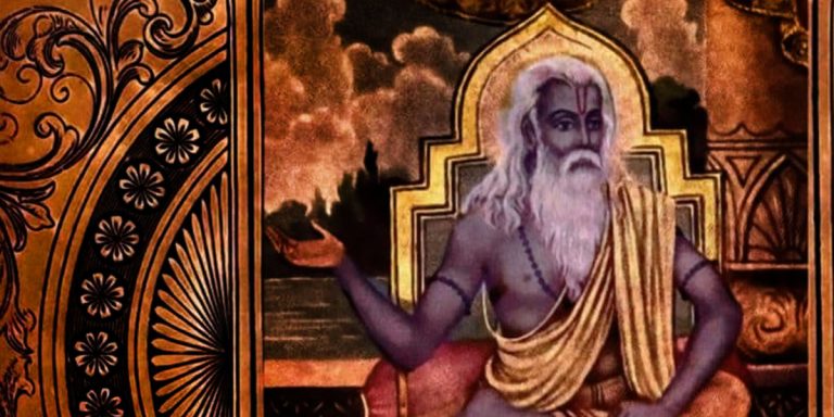 Where Are the Vedas Preserved?