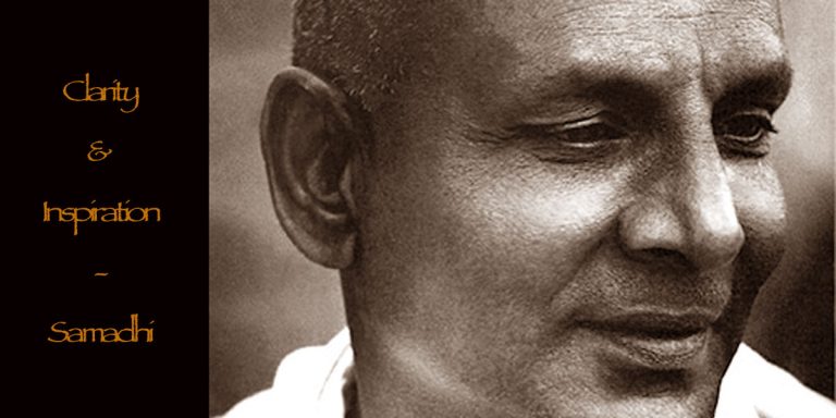 Clarity and Inspiration on Samadhi