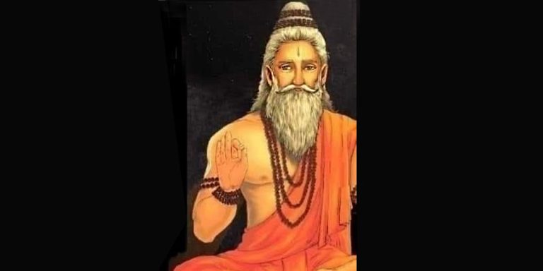 The Yoga Vasishtha