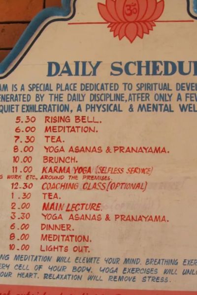 Yoga-Sandesha-Community-Dec-2025