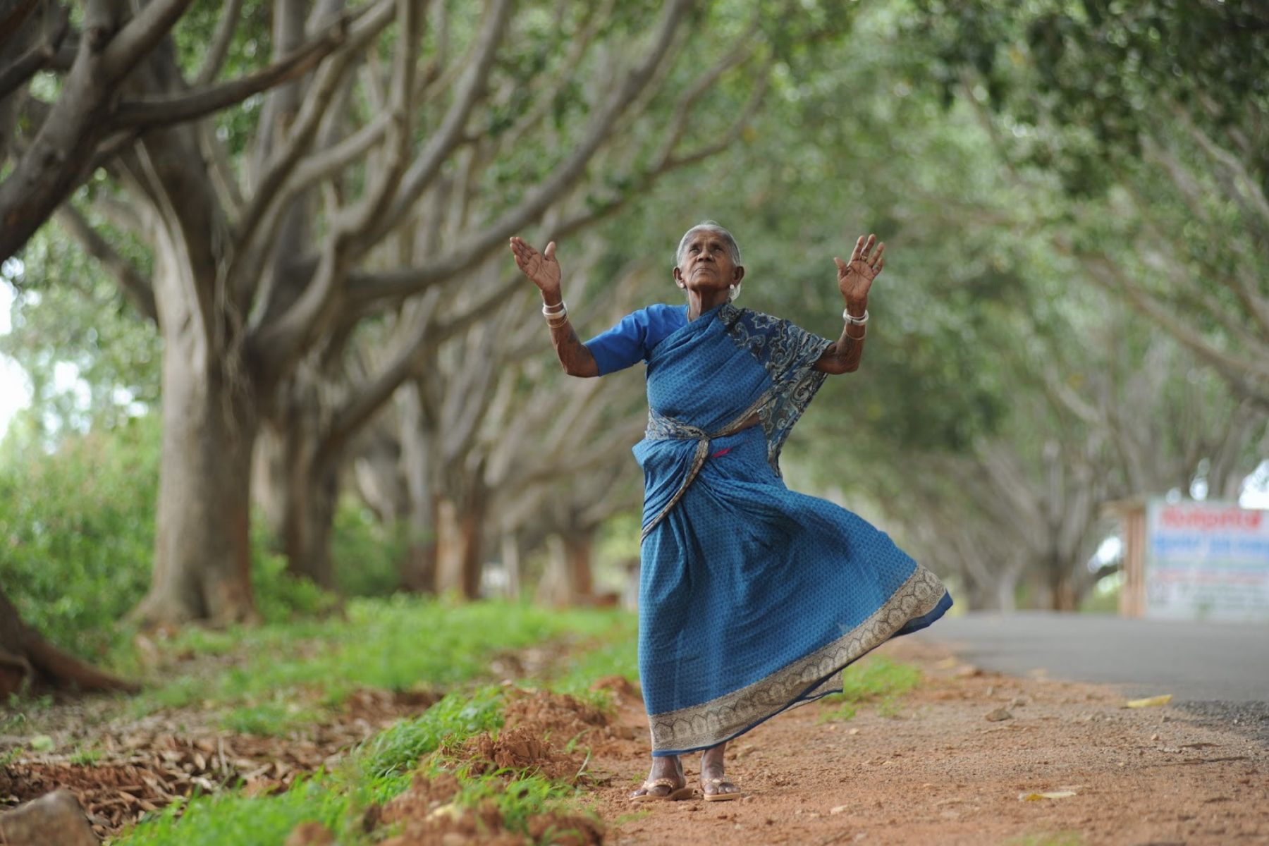 Yoga-Sandesha- Trust-Dec-2025